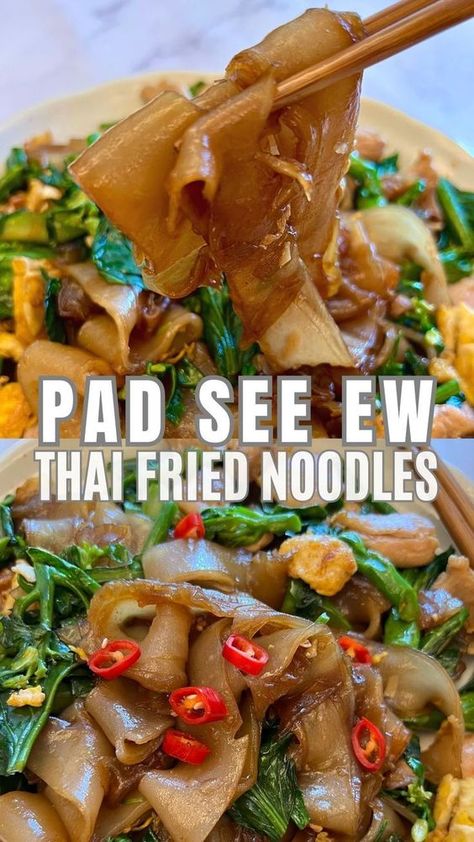 Thai Stir Fry Noodles, Substitute For Rice, Rice Paper Recipes, Healthy Chinese Recipes, Thai Stir Fry, Fry Noodles, Rice Noodle Recipes, Pad See Ew, Asian Rice