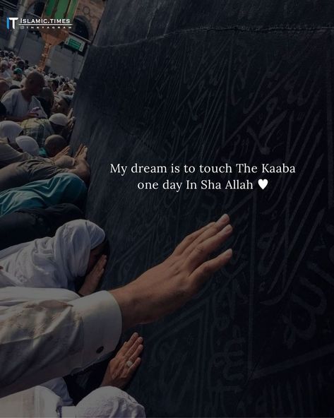 Ramadan Day 11 🌙🤍 . . . . Photo credits to its respective owner #ramadan #islamictimes ~ | Instagram Ramadan Day 11, Dua For Friends, One Day Inshallah, Shia Quotes, Classic Movie Quotes, Life Knowledge, Kerala Travel, Mecca Kaaba, Islamic Education