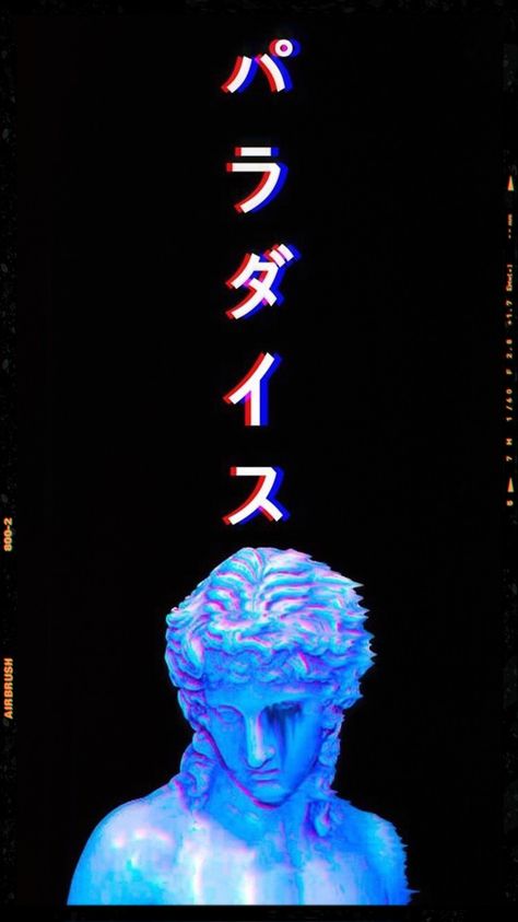 Dark Vaporwave Aesthetic Vaporwave Wallpaper, Arte Indie, Vaporwave Art, Hypebeast Wallpaper, Glitch Wallpaper, New Retro Wave, Trippy Wallpaper, Vaporwave Aesthetic, Glitch Art