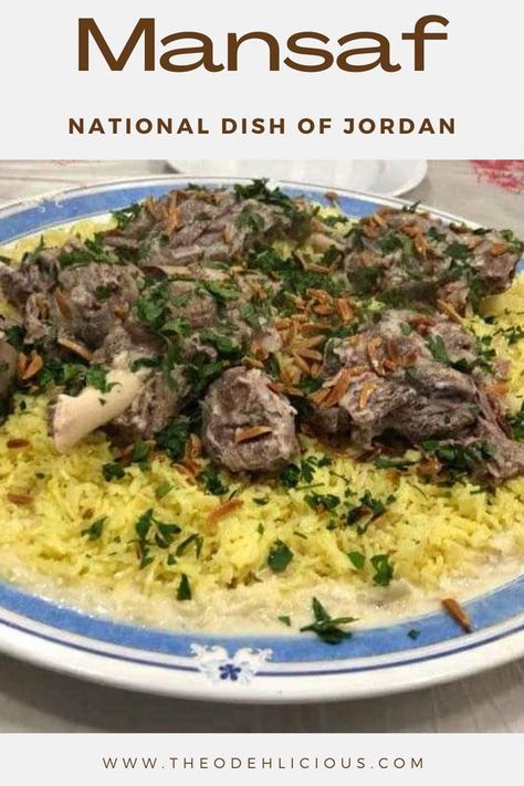 Mansaf Recipe Chicken, Mansaf Recipe Lamb, Arabic Lamb Recipes, Lamb Dishes Main Courses, Middle Eastern Lamb Recipes, Lamb And Rice Recipes, Mansaf Jordan, Arabic Rice Recipes, Jordanian Mansaf