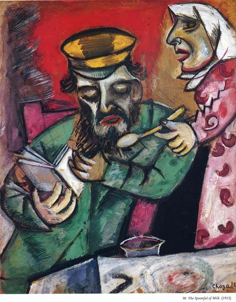 The Spoonful of Milk — Marc Chagall - #artisticaMENte - @Libriamo Tutti Artist Chagall, Chagall Paintings, Arte Judaica, Bread Art, Circus Art, Marc Chagall, Jewish Art, Arte Popular, Henri Matisse