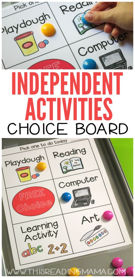 Independent Activities Choice Board - Great for Younger Kids | This Reading Mama Choice Board, Independent Activities, Abc Activities, Choice Boards, Activities For Children, Multiplication For Kids, Personalized Learning, Special Education Classroom, Free Learning