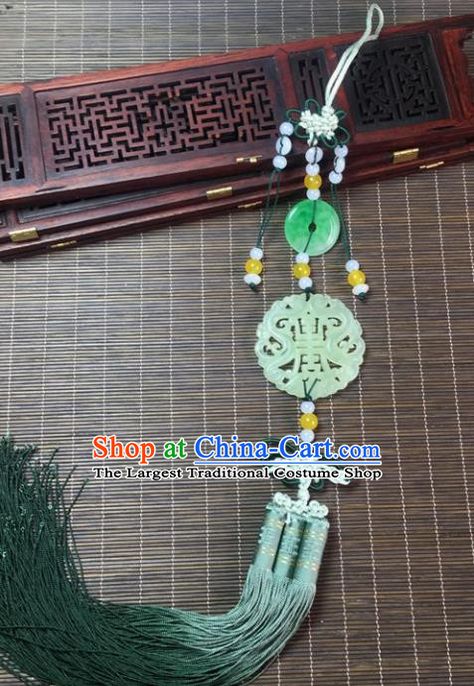 Traditional Chinese Hanfu Jade Carving Dragons Waist Accessories Palace Tassel Pendant Ancient Swordsman Brooch Waist Accessories, Traditional Chinese Hanfu, Chinese Hanfu, Red Beads, Beautiful Rocks, Chinese Clothing, Mineral Stone, Jade Carving, Costume Shop