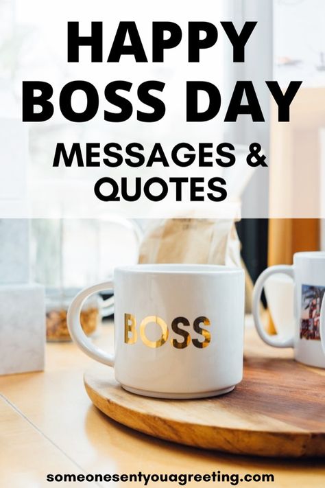 Wish your boss a Happy Boss Day with one of these example boss day messages and quotes that are perfect for a card or to go with a gift | #boss #bossday #quotes #wishes Happy Boss's Day Quotes, Boss Day Messages, Boss Day Quotes, Happy Boss Day, Increase Self Esteem, Message For Boss, Bosses Day Cards, Boss Babe Motivation, Growing Faith