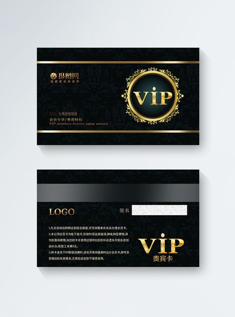 photo de Modèle De Carte De Membre Black Vip Diamond,Format d'image PSD,lovepik#template#other Service Logo, Membership Card, Card Template, Personalized Items, ? Logo, Black