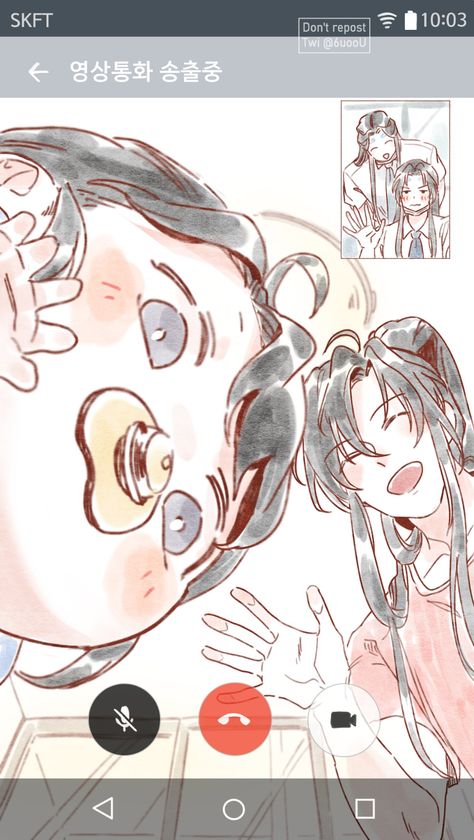 Inicio / Twitter Mdzs Funny, Mpreg Anime, Chibi Sketch, Chinese Cartoon, Anime Family, Heaven's Official Blessing, Anime Chibi, Anime Fanart, Anime Wallpaper