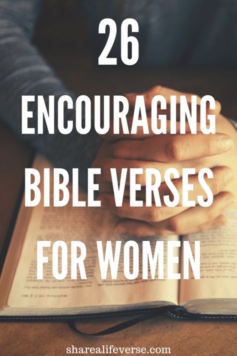 Bible Verse For Women Encouraging, Scripture For Strong Women, Encouragement Scripture Woman, Inspirational Scriptures For Women, Inspiring Quotes For Women Bible, Encouraging Bible Verses For Women Inspiration, Godly Inspirational Quotes For Women, Verses To Memorize For Women, Verses Of Encouragement For Women