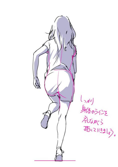 Perspective Drawing Lessons, Human Anatomy Drawing, Poses References, Anatomy Drawing, Figure Drawing Reference, Chiaroscuro, Anatomy Art, Art Tutorials Drawing, Anime Poses Reference