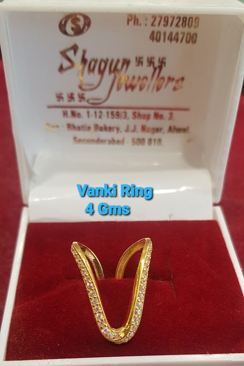 Pathanapu Ring Design, Prathanam Ring Designs, Vanki Ring Gold Plain, Vanki Ring Design, Simple Diamond Jewelry, Vanki Designs Jewellery, Vanki Ring, Latest Ring Designs, Kerala Jewellery