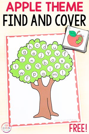 Apple Tree Template, Apple Tree Printable, Apple Literacy Activities, Letter Games For Kids, Apple Literacy, Free Phonics Activities, Literacy Activities Preschool, Fun Worksheets For Kids, Phonics Free