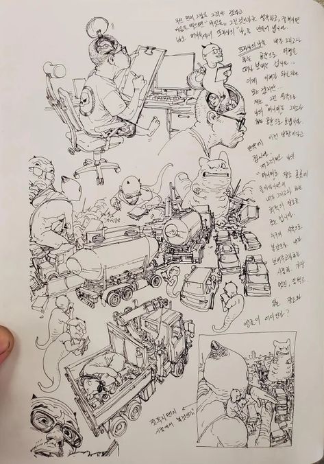 Jin Kim Concept Art, Dr Mindbender Gi Joe, Kim Jung Gi Anatomy, Kimjungi Drawing, Gi Joe Resolute Art, Katsuya Terada, Junggi Kim, Kim Jung Gi, Human Sketch