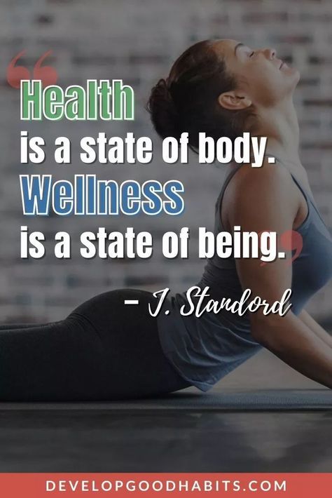 Wellness Quotes - “Health is a state of body. Wellness is a state of being.” – J. Standord | morning wellness quotes | beauty and wellness quotes | health and wellness quotesfunny #quoteoftheday #quotesoftheday #quotestoliveby Health Love Quotes, Healthy You Quotes, Healthy Good Morning Quotes, Healthy Mind Body Soul Quotes, Public Health Quotes, Health Pics, Health Quotes Wellness, Health Motivation Quotes, Morning Wellness