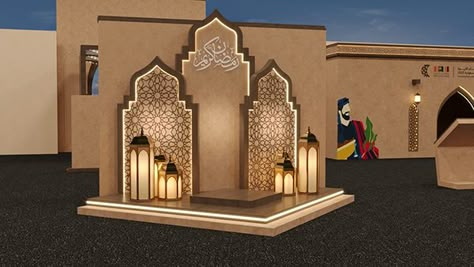 Ramadan Theme Design, Ramadan Backdrop, Ramadhan Decor, Ramadan Event, Sufi Night, Arabian Theme, Arabian Decor, Ramadan Ideas, Event Entrance