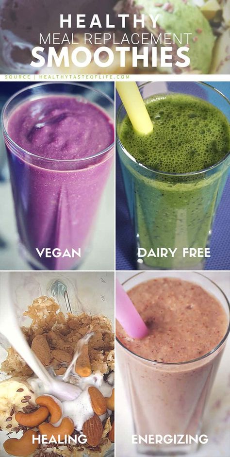 These healthy meal replacement smoothies (Dairy Free, Vegan, Gluten Free) are energizing and healing, also pretty simple and easy to make. Filling vegan meal replacement smoothies recipes for breakfast or to be enjoyed as a snack. Great for weight loss too! Smoothies Dairy Free, Healthy Meal Replacement Smoothies, Food Combining Rules, Breakfast Replacement, Healthy Meal Replacement, Energizing Smoothies, Vegan Juice, Smoothies Recipes, Fitness Pal