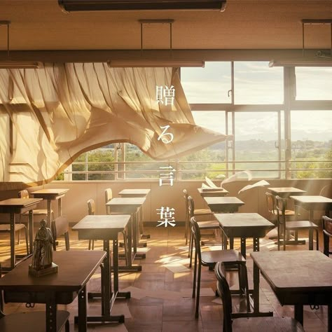 Classroom Interior, School Building Design, Anime Classroom, Japan Photography, Aesthetic Japan, Japan Aesthetic, Japanese School, Japanese Aesthetic, Anime Scenery Wallpaper