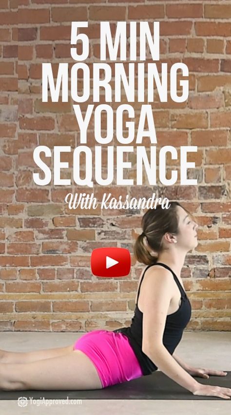 Chest Yoga, Wheel Yoga, Morning Yoga Sequences, Morning Yoga Flow, Yoga Girls, Yoga Handstand, Morning Yoga Routine, Yoga For Seniors, Yoga Beginners