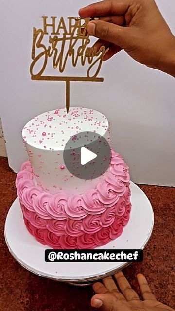 @roshan_cake_chef on Instagram: "Birthday cake design 2 tier cake #reels #cakes Follow me 😍🙏♥️ and share video plz @roshan_cake_chef #birthdaygirl🎂 #birthdaycakedesign #viral #trending" 2tier Birthday Cake, 2 Tier Cake Design, Cake Designs Videos, Two Tier Cake Designs, 2 Tier Cake Designs, Trending Birthday Cakes, Tier Cake Designs, Cake Reels, Two Tier Birthday Cake