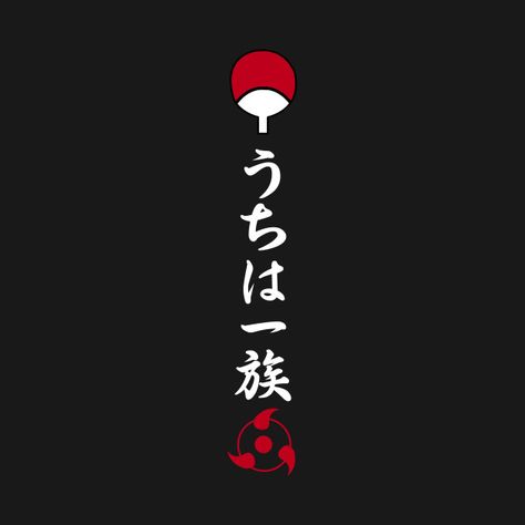 Itachi Uchiha Symbol, Naruto Print Tshirt, Itachi Uchiha Name Logo, Uchiha Clan Tattoo Ideas, Itachi Name Logo, Best Anime T Shirt Design, Itachi T Shirt Design, Itachi Uchiha Tshirt Design, Anime T Shirt Design Ideas Naruto