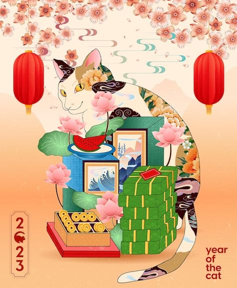 Happy Lunar New Year 2023, Year Of The Cat, 2023 Chinese New Year, Lunar New Year 2023, Cat Happy, Happy New Year 2023, Happy Lunar New Year, New Year 2023, Lunar New Year