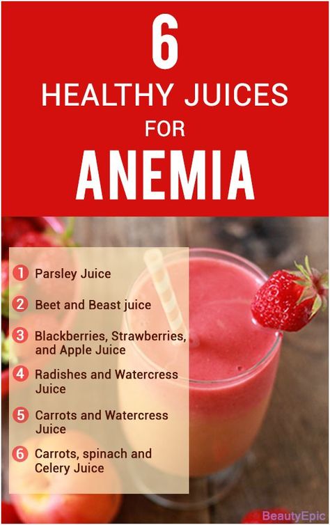 6 Healthy Juices For Anemia Detox Juice Cleanse, Veggie Juice, Lemon Diet, Lemon Detox, Detox Juice Recipes, Natural Detox Drinks, Juicing Benefits, Summer Smoothies, Resep Diet