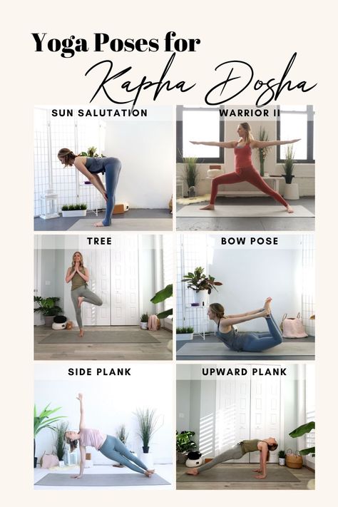 Here are my favorite Yoga poses for Kapha dosha Yoga Poses For Kapha Dosha, Yoga For Kapha, Kapha Dosha Daily Routines, Kapha Dosha Recipes, Kapha Dosha Diet, Kapha Yoga, Pitta Kapha Dosha, Kapha Balancing, Kapha Diet