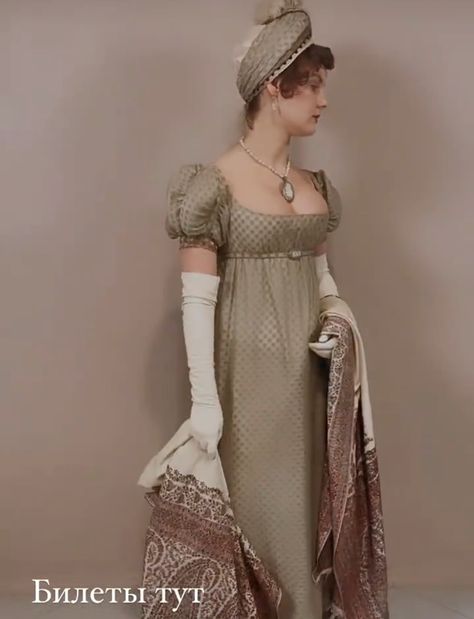 Bridgerton Clothes, Modern Victorian Dresses, Regency Women, Regency Dresses, Regency Clothing, 1800's Dress, Regency Gown, Regency Era Fashion, Era Fashion