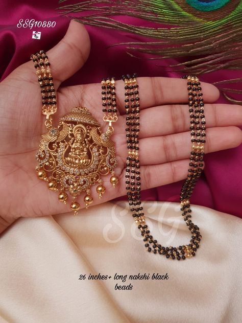 Nala Pusalu Latest Designs, Magalshutar Gold Design, Nallapusalu Locket Designs Gold, Long Nallapusalu Designs Gold, Long Black Beads Mangalsutra Designs, Nallapusalu Designs Gold Long, Muvvala Haram, Nallapusalu Designs Gold, Haram Designs Gold Latest