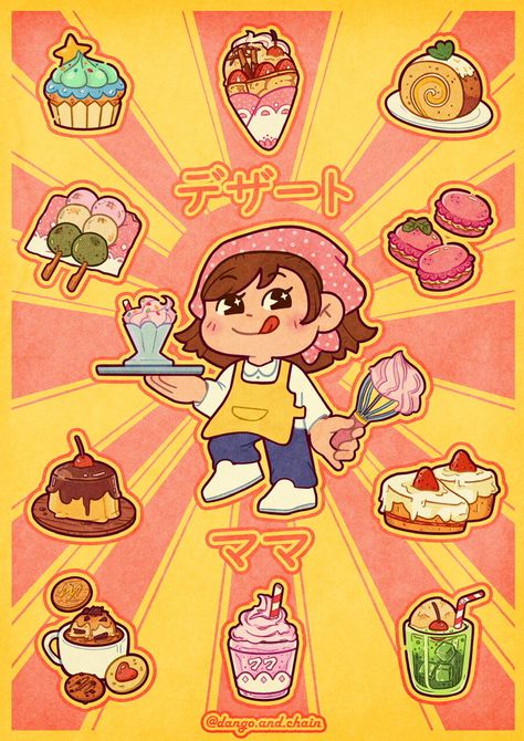 Cooking Mama Game Fanart, Cooking Mama Wallpaper, Cooking Mama Aesthetic, Cooking Mama Fanart, Cooking Mama Game, Cooking Poster, Cooking Mama, Food Illustration Art, Bullet Journal Art