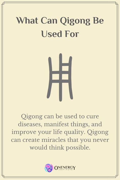 Qi Gong Aesthetic, Qigong Quotes, Japanese Medicine, Medical Qigong, Chi Gong, Tai Chi Exercise, Mental Health Nursing, Healing Spirituality, 5th Dimension