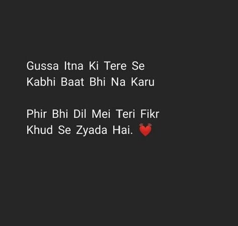 Love you.. Love you.. Love you so much. Love Shayari For Crush, Sorry Shayari For Love, Sorry Quotes For Him In Hindi, Shayari For Crush, Sorry Shayari, Best Birthday Wishes Quotes, Love Quotes For Crush, No Relationship, Sorry Quotes