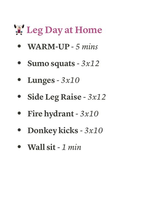 Warmup For Leg Day, Leg Day At Home No Equipment, Big Leg Workout At Home, Leg Day Workout At Home No Equipment, Stronger Legs Workout At Home, Easy Leg Workout At Home, At Home Leg Workouts For Women, At Home Leg Workout No Equipment, Thick Legs Exercise