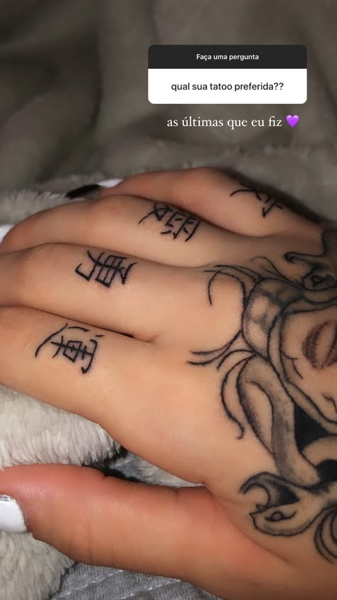 Asian Hand Tattoo, Perspective Tattoos, Small Quote Tattoos, Hand Tattoos For Girls, Hand And Finger Tattoos, Neck Tattoos Women, Best Tattoos For Women, Hand Tattoo, Tattoo Lettering