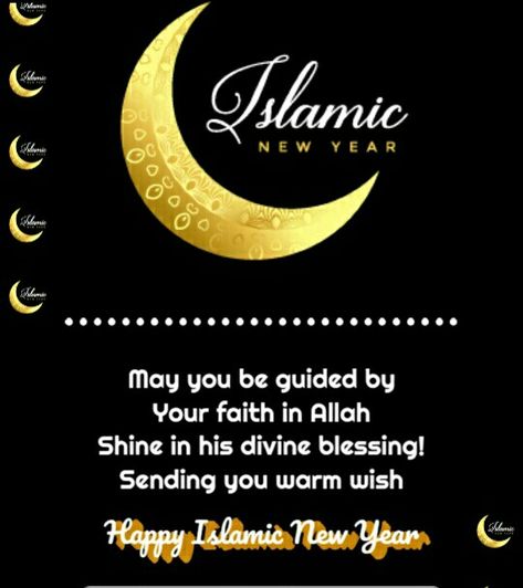 Happy new year 1440  Muharram Moharram Islamic New Year, Moharam Islamic New Year, Islamic New Year Muharram Quotes, Happy Muharram Islamic New Year, Islamic New Year Wishes, Muharram Images, Muharram Quotes, Happy Islamic New Year, Happy Muharram