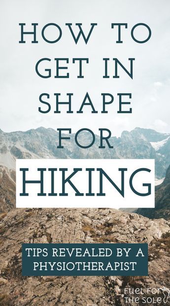 Aesthetic Hiking, Strength Exercises, West Coast Trail, Hiking Training, Hiking Workout, Summer Hiking, Backpacking Trip, Hiking Aesthetic, Hiking Quotes