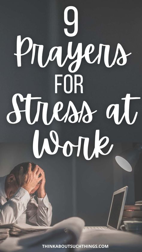 Prayers For Difficult Coworkers, Prayers For Productivity, Work Prayer Encouragement, Prayers For Favor At Work, Prayer For Stressful Work, Prayers For Work Challenges, Prayers For Stressful Times, Prayer For A Good Day At Work, Prayer For Job Protection