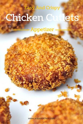 Crispy Chicken Cutlets, Food For Parties, Cutlet Recipes, Chicken Cutlet Recipes, Chicken Cutlet, Chicken Burgers Recipe, Cutlets Recipes, Iftar Recipes, Indian Chicken