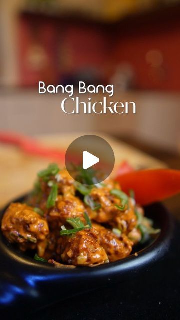 95K views · 3.7K likes | Mohd Yaseen Reshi on Instagram: "Bring the heat on with #bangbangchicken 🔥  Kasam se iss se quick snack kahin nahi milega 🤭🤭  Full recipe in the pinned comment below 👇  #chefyaseen #ramadan2024 #ramazanspecialrecipe #ramadanfeast #bestsnack #iftarfood #chickenrecipe #spicychicken #sirachasauce #hotchicken #quickrecipe" Ramzan Iftar, Ramadan Recipe, Ramadan Recipes Iftar, Vegetarian Curries, Bang Bang Chicken, Indian Chicken Recipes, Iftar Recipes, Budget Family Meals, Chinese Recipe