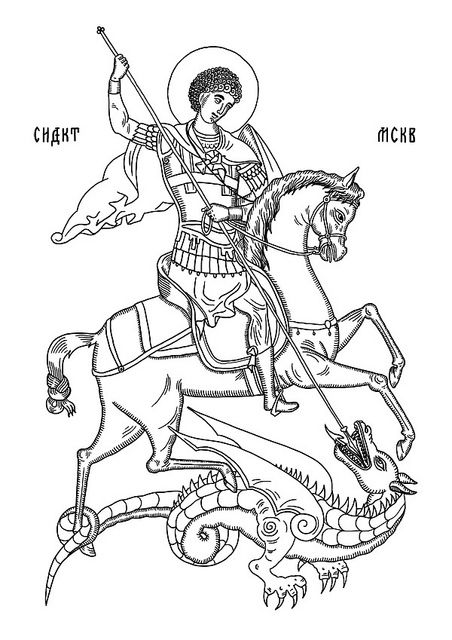 St George by Anton Abo Ortodox Icon Drawing, St George Orthodox Icon, St George Illustration, St George And The Dragon Tattoo, St George Icon, Byzantine Icons Drawing, Orthodox Drawing, St George Tattoo, Line Drawing Images