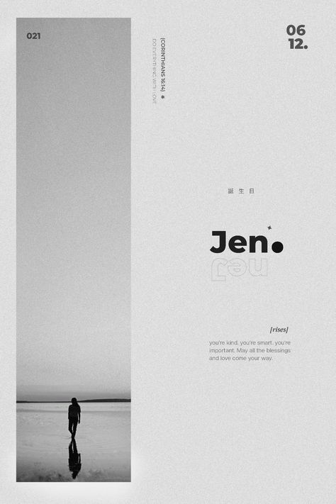 Cv Inspiration, Minimal Graphic Design, Minimalist Graphic Design, Graphic Design Collection, Design Page, Portfolio Inspiration, Grafic Design, Poster Layout, Graphic Design Layouts