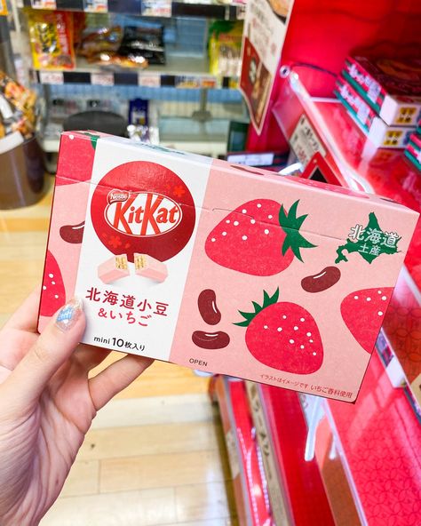 Kitkat Strawberry, Japan Kitkat, Kitkat Japan, Japanese Kitkat, Japan Souvenir, Japanese Kit Kat, Japanese Candy Snacks, Japan Candy, Food Japan