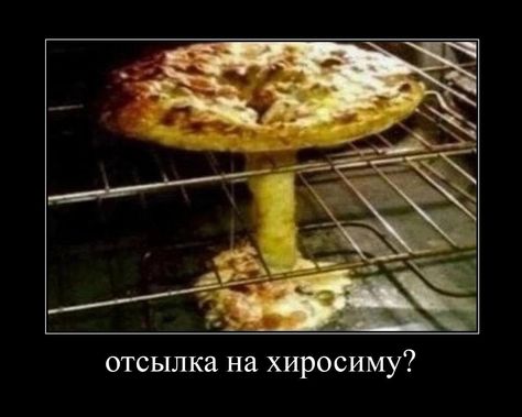 Russian Jokes, Funny Photo Memes, Nuclear Test, Italian Humor, 9gag Funny, Humor Mexicano, Meme Comics, Humor Videos, Facebook Humor