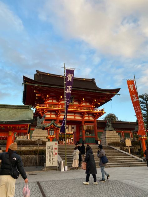 Study Abroad Aesthetic Japan, Japan Moodboard, Japan Travel Photography, Japan Vibes, Japan Living, Japan Holiday, Summer In Japan, Gap Year Travel, Fushimi Inari Taisha