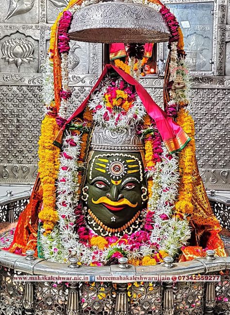 Ujjen Mahakal Photo Hd, Mahakal Ujjain Hd Wallpaper, Mahakaleshwar Shivling Hd Wallpaper, Ujjain Mahakal Hd Images, Mahakaal Ujjain Hd Wallpaper, Mahakaal Ujjain, Mahakal Pic, Jay Mahakal, Mahakal Pic Ujjain