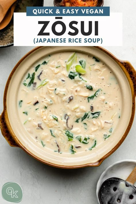 Japanese Food Soup, Vegan Recipes Soup, Japanese Rice Soup, Japanese Diet Recipes, Japanese Food Vegetarian, Japanese Breakfast Soup, Vegan Rice Soup, Recipes With Soy Milk, Vegetarian Japanese Recipes