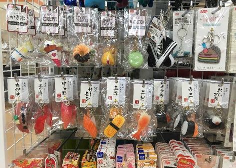 Japanese Things to Buy: 10 Things to Buy With Your Last ¥1,000 Before Leaving Japan! - LIVE JAPAN (Japanese travel, sightseeing and experience guide) Travel To Japan, Japan Lifestyle, Japanese Toilet, Kawaii Items, Japanese Travel, Daiso Japan, Japan Vacation, Japan Travel Tips, Japanese Gifts