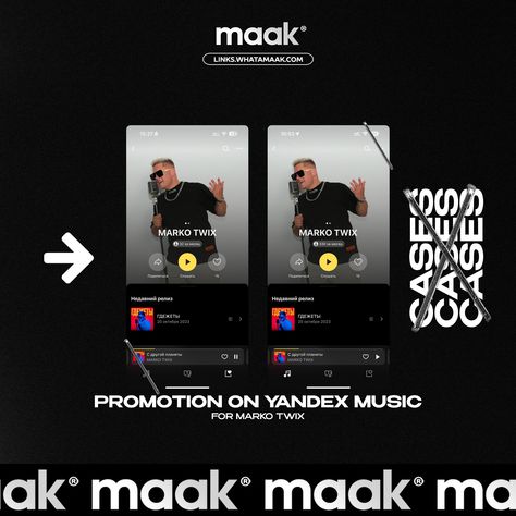 ╳ cases: SMM, promotion on Yandex Music 📈💛 ⠀ @markotwix ⚡️ What was done? — Comprehensive track promotion to increase listens, likes, additions and engagement. 🫣 More of our promotion work here: t.me/whatamaak 💳 Would you like to order a promotion services? Contact us in Direct. ⠀ #maak #smm #promotion #yandexmusic #promo #яндексмузыка Yandex Music, Promotion Work, Mobile Design, Promotion, Track, Music, Design