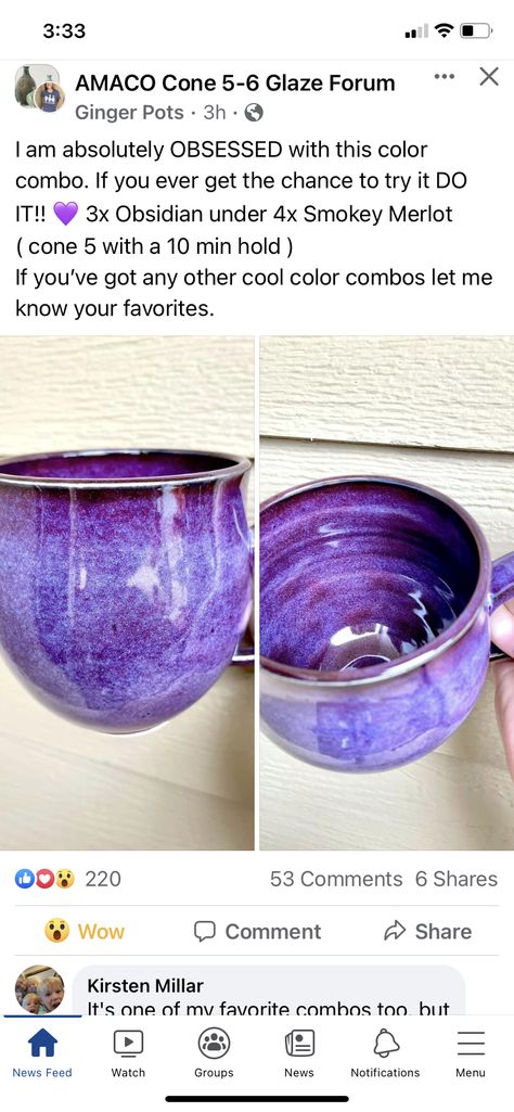 Glaze Combinations, Amaco Glazes, Ceramic Glaze Recipes, Pottery Workshop, Clay Vase, Glaze Ceramics, Glaze Recipe, Pottery Glazes, Pottery Classes