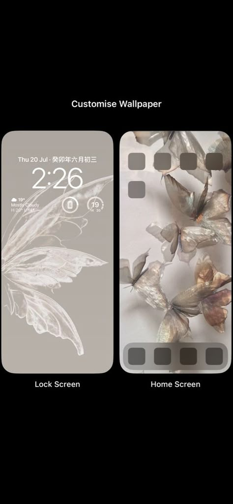 Butterfly’s Wallpaper Aesthetic, Butterfly Homescreen Aesthetic, Wallpaper Backgrounds Iphone Butterfly, Beige Wallpaper Phone, Lock Screen And Wallpaper Pair, Butterfly Wallpaper Iphone Aesthetic, Butterfly Background Wallpapers, Lock Screen And Home Screen Ideas, Home Screen And Lock Screen Wallpaper