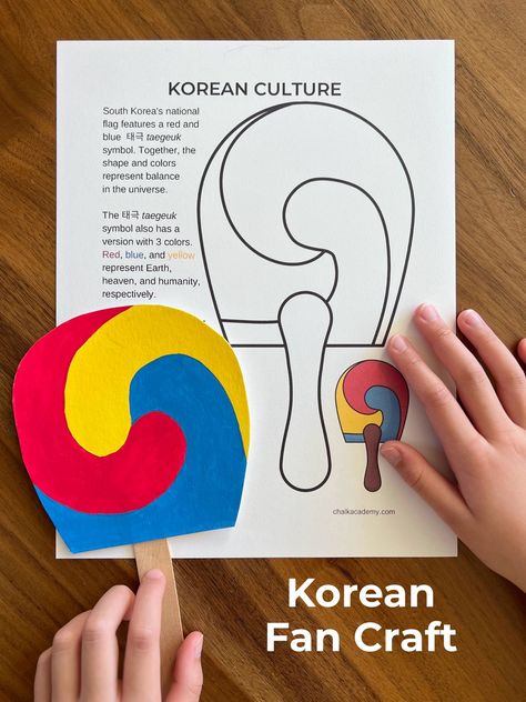 Korea Activities For Kids, Korean Arts And Crafts, Seollal Decorations, Korean Crafts Diy, Asian Crafts For Kids, Lunar New Year Preschool Activities, Korean Crafts For Kids, Fan Crafts For Kids, Around The World Activities For Kids