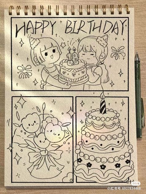 Anime Birthday Drawing, Aesthetic Birthday Drawing, Cake Drawing Aesthetic, Cake Sketch, Happy Birthday Drawings, Whimsical Art Journal, Color Drawing Art, Easy Doodle Art, Easy Doodles Drawings